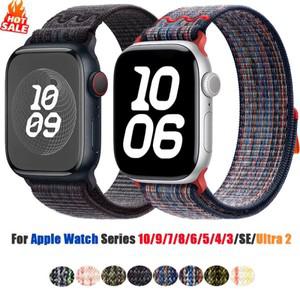애플 호환워치용 나일론 스포츠 스트랩 49mm (나이키 루프 브레이슬릿 호환) iWatch S10 9 8 7 6 5 4 3 se2