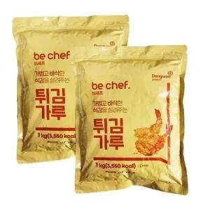 동원 바삭한 튀김가루-1kgx2개 업소 전문용) 튀김가루 튀김가루1kg 부침가루1kg 부침개