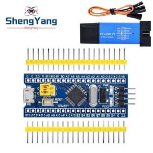 STM32F103C6T6 STM32F103C8T6 Arduino용 ARM STM32 최소 시스템 개발 보드 모듈
