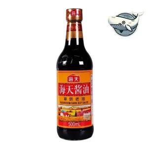 [하프클럽/]해천 고소한 소스 5ml 디핑 소스 완벽한