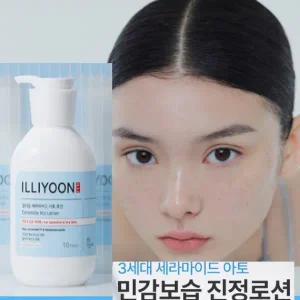 반값 508ml - 일리윤 세라마이드 아토 로션 무향, 508ml, 1개 민감피부케어 건조한피부케어  목욕