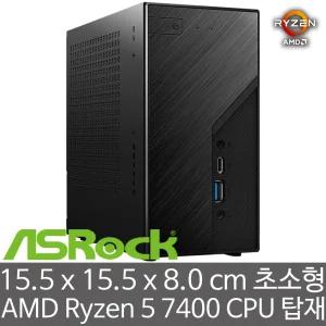 ASRock DeskMini X600 USB4 7400 120W (8GB 램/128GB M.2 Gen3 SSD) Wraith Sealth 저소음 쿨러 장착 PC