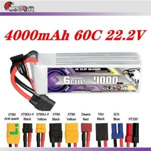 타일 RC소품 고정 모델용 덕트 드론 Lipo 항공기 날개60C4000mAh222V6S222V