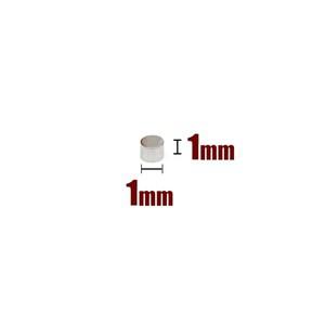 가정용 냉장고, 사무실용 100-5000개 1x1mm 소형 원형 자석 DIY
