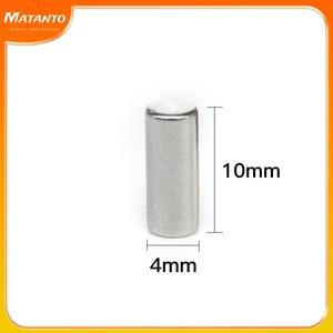 가정용 냉장고, 사무실용 4x10mm 소형 원형 자석