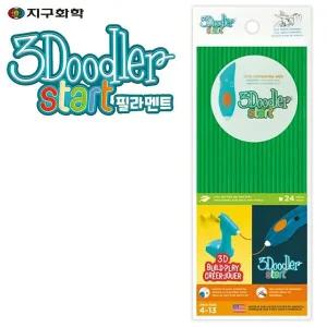 쓰리두들러 3D 프린팅펜 전용 필라멘트 (PCL 연두)