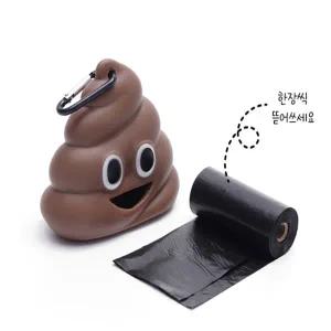 강아지 똥봉투 배변봉투 케이스 똥모양 풉백 5롤