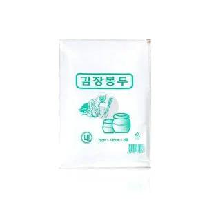 푸르미 김장봉투 비닐봉투 대 (70x105x2매)