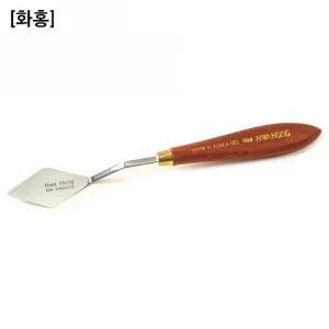 [셀러에이드]화홍 나.이.프 NO.004
