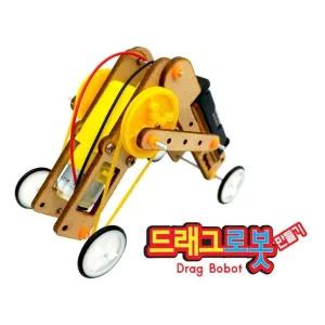 드래그로봇 만들기