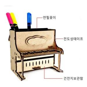 터치 멜로디 피아노