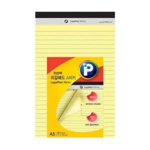 [셀러에이드]리갈패드 스티키노트 A5 LP127Y 노랑 40매 127x203mm