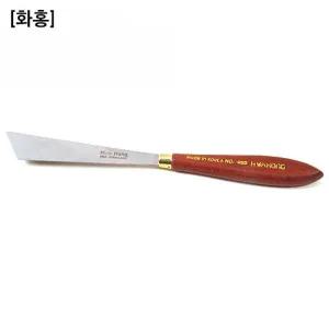 [셀러에이드]화홍 나.이.프 NO.065