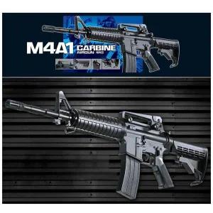 에어건 에어건 M4A1 아카데미 17101 장난감총