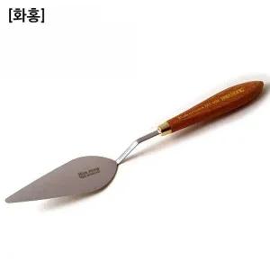 [셀러에이드]화홍 나.이.프 NO.028