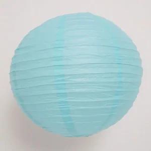 고품질 종이등 모빌장식 40cm 블루 한지등갓 등만들기 일식등 (WCEF8F4)