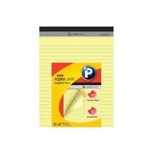 [셀러에이드]리갈패드 스티키노트 LP150Y 노랑 150x203mm 50매