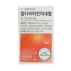 바이탈뷰티 VB 멀티비타민미네랄/800mgx150정