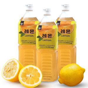 대호 레몬 원액 /액상