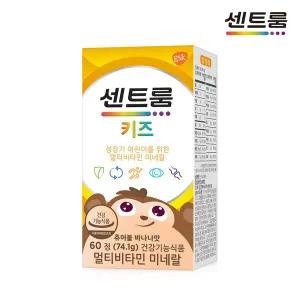 갤러리아 [센트룸] 키즈 멀티비타민 미네랄 (60정)