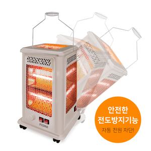 오방난로 전기히터 주전자 난로 가정용 사무실 오면 히터 타이머형 안전장치 