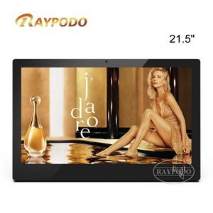 Raypodo 상업용 등급 태블릿 21.5 인치 터치스크린 모니터 락칩 RK3399 안드로이드 8.1 범용 벽걸이 PC