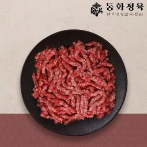 [롯데백화점]신동화축산 [동화정육] 1등급 한우 다짐육 200g