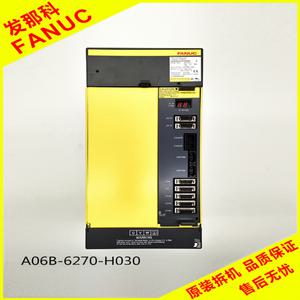 A06B-6270-H030H600 H045H600 FANUC 스핀들 드라이버 증폭기 고전압 정품