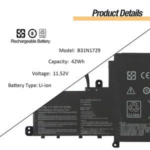 호환 Asus VivoBook S530U S530UF X530U S15 X530UA S530UA X530UF B31N1729, S530FA X530FA 교체용 X530 S530UN 배터리, S530 S530FN