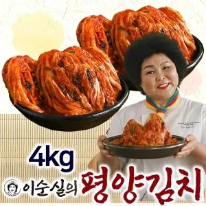 이순실의 평양김치 4kg 이북식 특제 양념 맛있는 홈쇼핑 국내산 배추 포기김치 세트