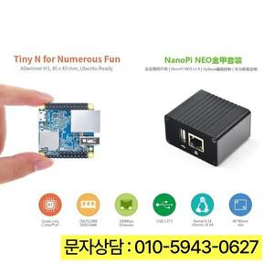 NanoPi Neo CNC 금속 케이스 방열판 키트, 256M/512M DDR RAM Allwinner H3 쿼드 Cortex-A7 1.2GHz,OpenWRT