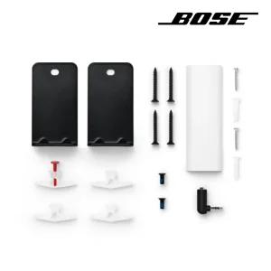(국내정품) BOSE 사운드바 월 브라켓 _KH