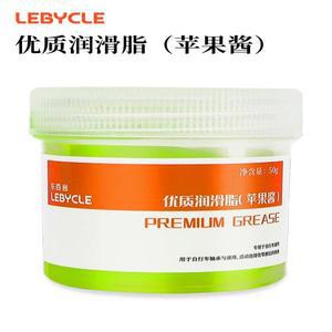 자전거 Shimano Green Effect 베어링 그리스 허브 윤활제 Lipid Elements 50g 용 고품질 윤활유