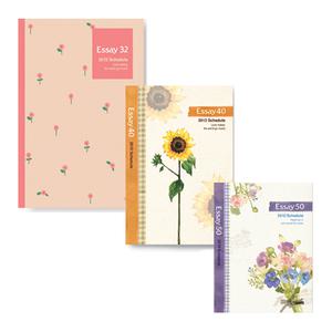 무료배송 에쎄이40 다이어리/2면1주/양지/양지사/선물/판촉/essay