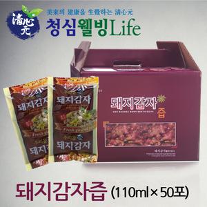 [청심웰빙라이프] 당일 즉시 제조 국내산 100% 돼지감자즙 110ml 50포 슈퍼푸드