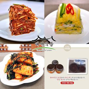 태서식품 태백고원김치세트 모음전(1~8세트)
