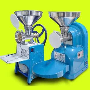 원뿔 WP-550A WP-550B (최신모델) 1마력 양념분쇄기 고추 메주콩 마늘 생강 습식분쇄