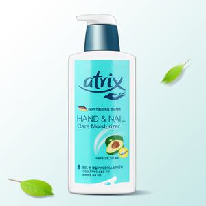니베아 아트릭스 핸드 앤 네일 케어 모이스춰라이저 400ml