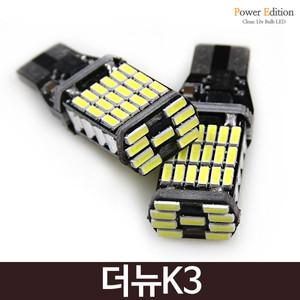 파워에디션 더뉴K3 45LED 후진등 T15 12V 2개 1세트
