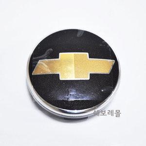 쉐보레 순정품 윈스톰 토스카 레조 휠캡 96452311