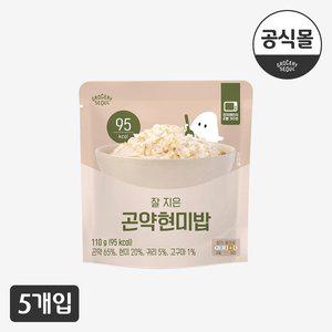 [그로서리서울] 부담없이 즐기는 건강한끼! 잘지은 곤약현미밥 (5개입)