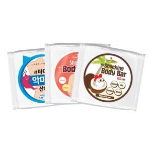 [하프클럽/라벨영]소금바+바디바카밍+바디바꼬꼬
