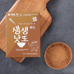 [청보마을] 프리미엄 발효 생생낫또(쥐눈이콩) 3.5g x 30포 / 1박스