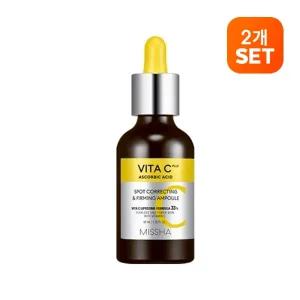 [2개][미샤] 비타씨플러스 잡티 탄력앰플 40ml