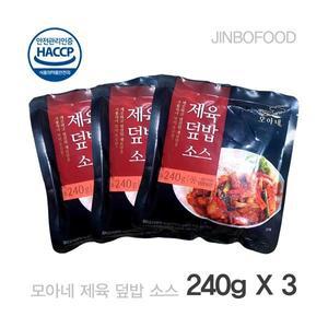 모아네 제육 덮밥 소스 240g 3개묶음 다모아 육개장