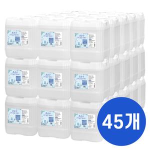 크로바 초순수 3차 살균 정제수 증류수 19L x45 (파렛+렙) 반도체 UV살균 지게차배터리 멸균증류수