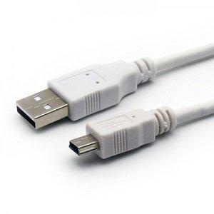 [에스투씨엔아이](케이블메이트) USB 2.0 A-Mini 5PM/M 화이트 케이블 1M