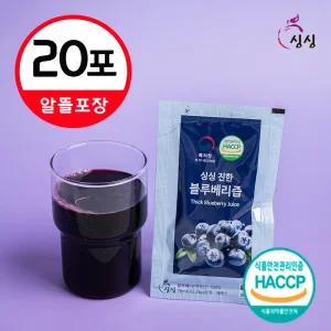 싱싱 진한 블루베리즙 70ml x 20포 (알뜰포장)