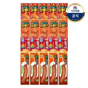 [대림냉장] 비엔나에 꼬치다90g x5개+한입에 꼬치다 90g x5개+매콤즐겨바70g x5개+휠터치-S70g x5개