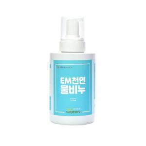 EM천연물비누 세안목욕 각500ml 거품용기